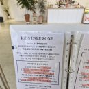 하루엔소쿠(양주고읍점) | 고읍 문버드 카페 후기 &amp; 정보