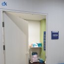 정동국내과의원 이미지
