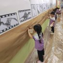 은샘어린이집 이미지