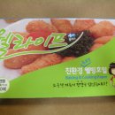 웰라이프환경 티스토리
