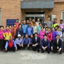 도곡1리경로당 이미지