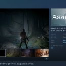 아센PC 이미지