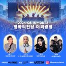 비어로 이미지