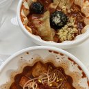 대구 동성로 다님길 떡볶이 : 다님길모듬 가성비 굿 !