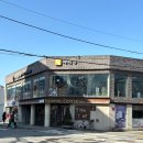 사러가약국 이미지