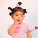 라희 이미지