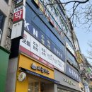 광산구-125 | 웰빙태국마사지 광주 광산구 한국인 타이마사지 솔직후기