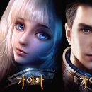 유한회사 가이아 이미지