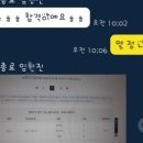 (유)재우건설 | 경산 영남대 여느 🥰 일반기계기사,기계설계산업기사, 건설기계설비기사 실기 과외 (학원 아닙니다.)