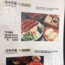 상도정 이미지