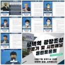 평택역 광장 이미지