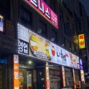 24시니하오 네이버블로그