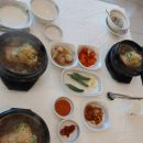 주왕산 삼계탕(주촌점)