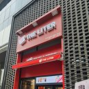 더리터 현대프리미어캠퍼스몰점
