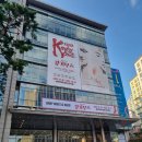 충무스포츠센터 이미지