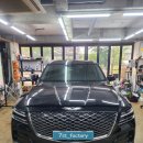 7번지팩토리