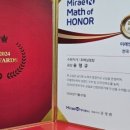 필탑학원 이미지