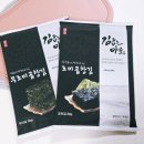 김굽는마을 네이버블로그