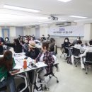 세이스피치앤커뮤니케이션학원