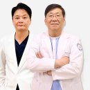 아이미의원 바이오타임즈