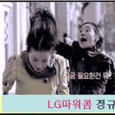 (주) 씨에스리더