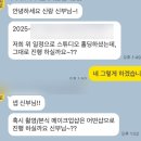 💕다이렉트 웨딩박람회 투어 후기 💍