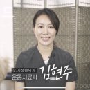 소마필라테스 - 의정부시 민락로 195 | 소마필라테스