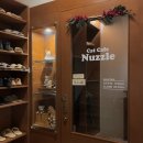 너즐(Nuzzle)