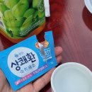 쌍책힐링센터 이미지