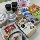 어울림54 이미지