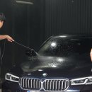 24시 셀프세차 이미지