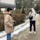 우리나눔 | [타임뱅크] 우리 같이 걸어요. 걸음나눔 후기 💚