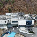 상가태양광발전소 이미지