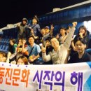 ㈜동진환경 이미지