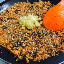 찜사랑해물 이미지