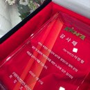 (주)리앤파트너스