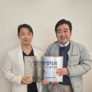 첨단신경외과의원 머니투데이