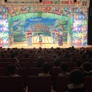 논산시치매안심센터 이미지