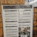 보문주유소 | 경주 보문단지 맛집 - 유수정불고기쌈밥 솔직후기