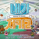 키리모바일