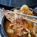 참뼈 | [경북 영천]24시간 맛집, 영천 이사후 직접 찾은 찐맛집 "참뼈" 영천점 (내돈내산 찐후기)