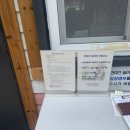 월미공원 운동장 화장실 | 강아지랑 월미도 놀러가기 "월미공원 반려견 놀이터" 인천 무료 강아지 운동장