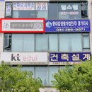 법무사윤진희 네이버블로그