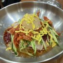 남포육전밀면&굴국밥 이미지