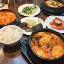 집밥 이미지