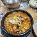 사석농장 이미지