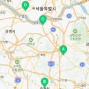 신촌게임프라자 이미지