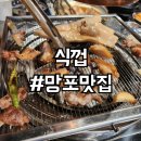 수원-0756 이미지