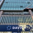 가산우체국 | 금천 가산 룩스필라테스에서 체형교정까지 한 후기