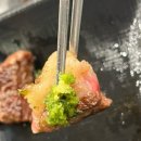 한우개비싸서차린집 이미지